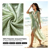 Tissu Jacquard Teint en Fil 100% Polyester Lisse Poids Moyen Largeur 150CM pour Pyjamas, Robes et Jupes Garçons Filles - Vente en Gros Usine