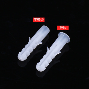 Bk Beikun Plastic Expansion Tube 5X25mm Rigid Nylon With Edge For <b>Electrical</b> <b>Wire</b> Protection - Product Image 3