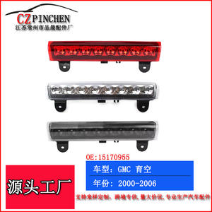 Feu stop LED monté haut M029 pour GMC Yukon 2000-2006, boîtier rouge, feu d'avertissement, prévention des collisions arrière - Product Image 5