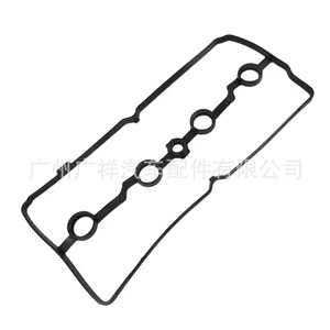 Nissan Mr20 Valve Cover <b>Gasket</b> 13270-EN200 13270-EE50A For At Automatic Transmission - Product Image 3