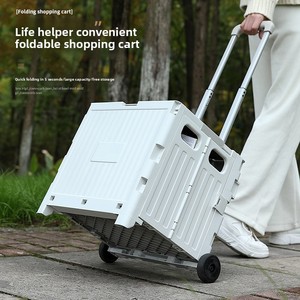 Boîte de rangement pour voiture Wagon d'épicerie pliable en plastique avec tige de traction pour monter les escaliers <span class=keywords><strong>Camping</strong></span> en plein air Pique-nique Camper Van Storage - Product Image 2