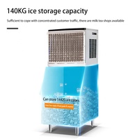 Machine à glaçons commerciale autonome 250 kg/jour, refroidissement par air, commande tactile, capacité de stockage 220 kg pour hôtels, usines de boissons, supermarchés