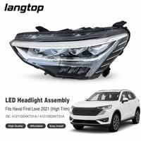 Ensemble de phares avant à LED OE 4121104XST01A Plug and Play pour Haval Jolion High Trim SUV 2021