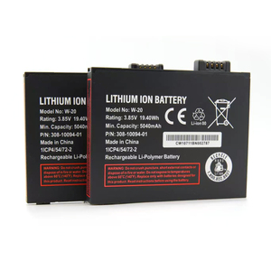 Batería de repuesto para enrutador Netgear W-20-Calidad equivalente al OEM, función de carga rápida - Product Image 1