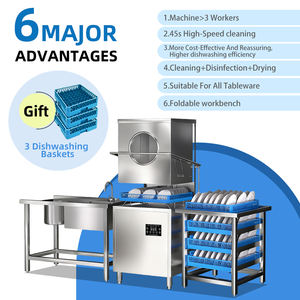เครื่องล้างจานแบบมีฝากระโปรงไฟฟ้าอัจฉริยะสำหรับใช้ในร้านอาหารโรงแรมชามสเตนเลสขนาดใหญ่แบบตั้งได้ - Product Image 2
