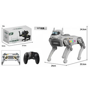 <span class=keywords><strong>Perro</strong></span> Robot Inteligente H30 con IA, Control por Voz, Programable por Aplicación, Juguete Robot RC para Niños HM - Product Image 3