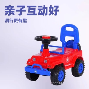 Renegade Ride On <b>Car</b> For Kids 1-5 Years Old Plastic Toy Vehicle With Steering Wheel And <b>Push</b> Handle - Product Image 2