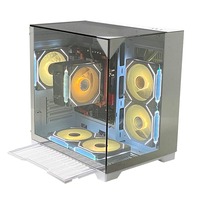 Boîtier PC de jeu Pcooling, nouveau style, M-ATX/MINI-ITX, version améliorée avec verre transparent
