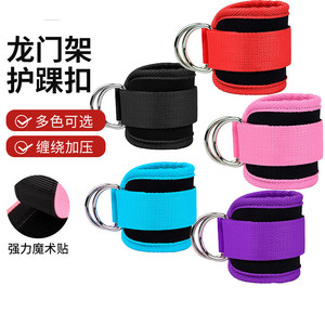 Gym Equipment Ankle Strap Nylon Adjustable Leg Training Foot Loop For Fitness - Product Image 1