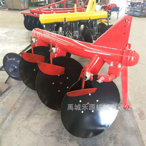 Leyuan Disc Plough 1LYX-225 500mm Width Heavy Duty Farm <b>Cultivator</b> For Deep Tillage - Product Image 2