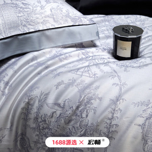 1688 - Product Image 5