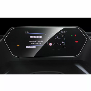 Protector de Pantalla Táctil de Vidrio Templado para Reproductor de DVD Estéreo, Accesorios para Automóviles Toyota BZ4X 2023, Película Protectora para Navegación GPS - Product Image 4