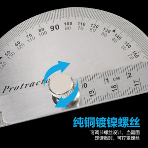 Rapporteur d'angle semi-circulaire gradué en acier inoxydable à double bras réglable à 180 degrés - Product Image 1