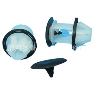 Kangshi <b>Car</b> Side Skirt <b>Clip</b> KS-2077 For Mercedes C180 Replacement Repair - Product Image 5