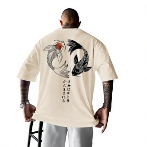 Men's Plus Size T-<b>Shirt</b> With Koi <b>Fish</b> Print Back Design Casual Short Sleeve O-Neck 100% Cotton Jersey Fabric - Product Image 4