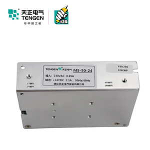 Fuente de alimentación CC Tengen MS-50-24 de 50W, 24V 2.1A, convertidor compacto de CA a CC para iluminación LED - Product Image 3