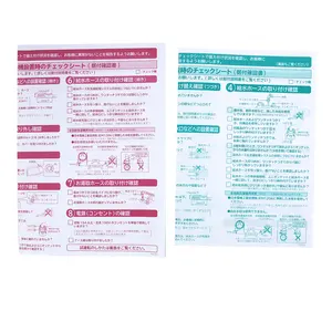 Benutzer definierte A4 A5 Bunte Flyer Anleitung Drucken Gefaltete manuelle Broschüre Drucken
