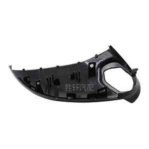 Audi A4L A5 Rearview Mirror Bottom Cover Plastic <b>Driver</b> Left Passenger Right Full <b>Set</b> 2017-2023 - Product Image 4