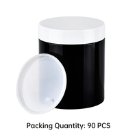 Pot cosmétique vide en PET biodégradable de 250g avec couvercle en aluminium, rechargeable pour crème contour des yeux, sérum, shampoing, masque facial
