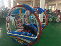 Manèges de parc d'attractions à pièces 360 degrés roulant électrique Leswing Swing Car Happy Car 3S à vendre