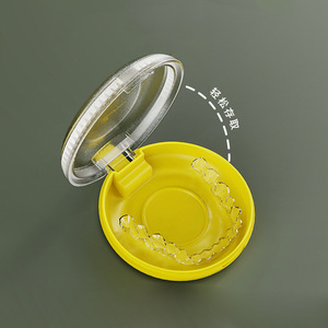 Portable Braces Case Round Yellow Invisible Orthodontic Retainer Storage Box For Teeth Alignment Care - Product Image 1