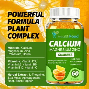 Gomitas de Calcio, Magnesio y Zinc de Alta Calidad, Ricas en Vitamina B12, Suplemento Herbal para Reforzar la Inmunidad, Gomitas de Musgo Marino - Product Image 4