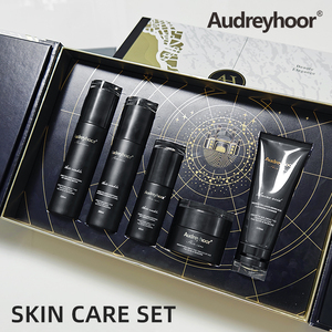 Logotipo personalizado Hombres <span class=keywords><strong>Barba</strong></span> Crecimiento <span class=keywords><strong>Set</strong></span> Hombres Productos antienvejecimiento Productos masculinos Regalo Hombres Cuidado DE LA PIEL <span class=keywords><strong>Set</strong></span> - Product Image 1