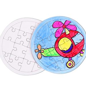 Rompecabezas para niños, suministro en blanco DIY, rompecabezas de transferencia por sublimación, tablero térmico, dibujo hecho a mano, rompecabezas blanco, juguete cognitivo - Product Image 1