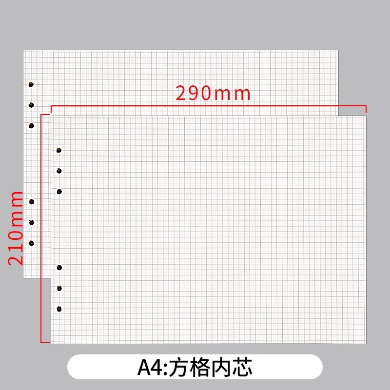 Two-pack grid inner pages