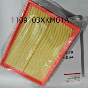 ไส้กรองอากาศ Tu Shun รุ่น 1109103XKM01A สำหรับรถยนต์ Great Wall WEY Tank 300 2.0T - Product Image 3