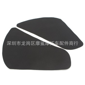 Moshark Motorcycle Tank Stickers Heat Insulation Protection For Honda CB1300 Knee <b>Pads</b> Anti <b>Scratch</b> Fuel Tank Side Cover - Product Image 4