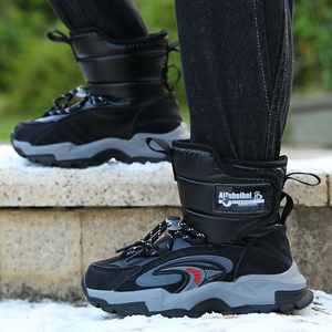<span class=keywords><strong>Botas</strong></span> de Invierno Gruesas para Niños y Niñas, Cálidas, Cómodas, Impermeables, Antideslizantes, con Forro de Felpa y Parte Superior de Microfibra, <span class=keywords><strong>Botas</strong></span> para Nieve y Esquí - Product Image 5