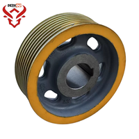 Poulie de traction d'ascenseur Toshiba CV330, diamètre extérieur 330 mm, 5/6/7/8 rainures, roue de traction de moteur d'ascenseur
