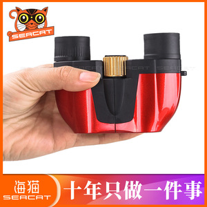 Seacat Red Binoculars 8x21 High Definition Outdoor Children's Telescope - Product Image 3