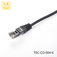 Câble d'alimentation CC en spirale TPU à 6 conducteurs en cuivre étamé, connecteur Micro Fit 2-3 broches noir, tension nominale 0,6/1KV, OEM