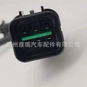 Arnés de Motor para Hyundai Kia 478913B110 47891-3B110, Arnés de Cableado para Uso Automotriz - Product Image 1