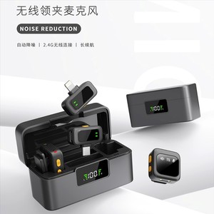 Q18 <b>Wireless</b> Lavalier <b>Microphone</b> 2.4G Noise Reduction For Video Recording Live Streaming - Product Image 1