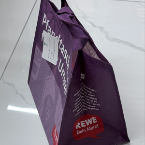 กระเป๋าช้อปปิ้งแบบกล่องขนาดกลาง ผลิตจากผ้า PP ทอจากเวียดนาม เคลือบ BOPP  กระเป๋าไลฟ์สไตล์ใหม่ สีตามสั่ง รับผลิตแบบ OEM ODM - Product Image 1