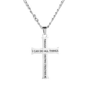 Philippiens 4:13 Bible Verset Croix Pendentif En Acier Inoxydable Croix Chrétienne Collier pour Hommes et Femmes - Product Image 4