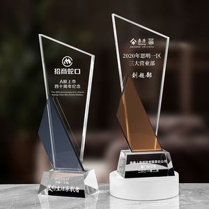 Trofeo de Cristal en Blanco para Premios al por Mayor en Guangzhou, Placa de Cristal con Logotipo 3D Personalizado, Impresión UV, Trofeo de Cristal, Placa de Premio - Product Image 3