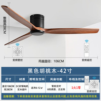 Ventilateur de plafond en bois LED avec lumière, télécommande, design moderne pour la maison et le bureau, intensité réglable, garantie de 2 ans