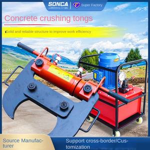 Alicates Hidráulicos para Triturar Concreto, Alicates Reforzados Especiales para Triturar, Alicates para Romper Paredes, Alicates para Romper Concreto - Product Image 3