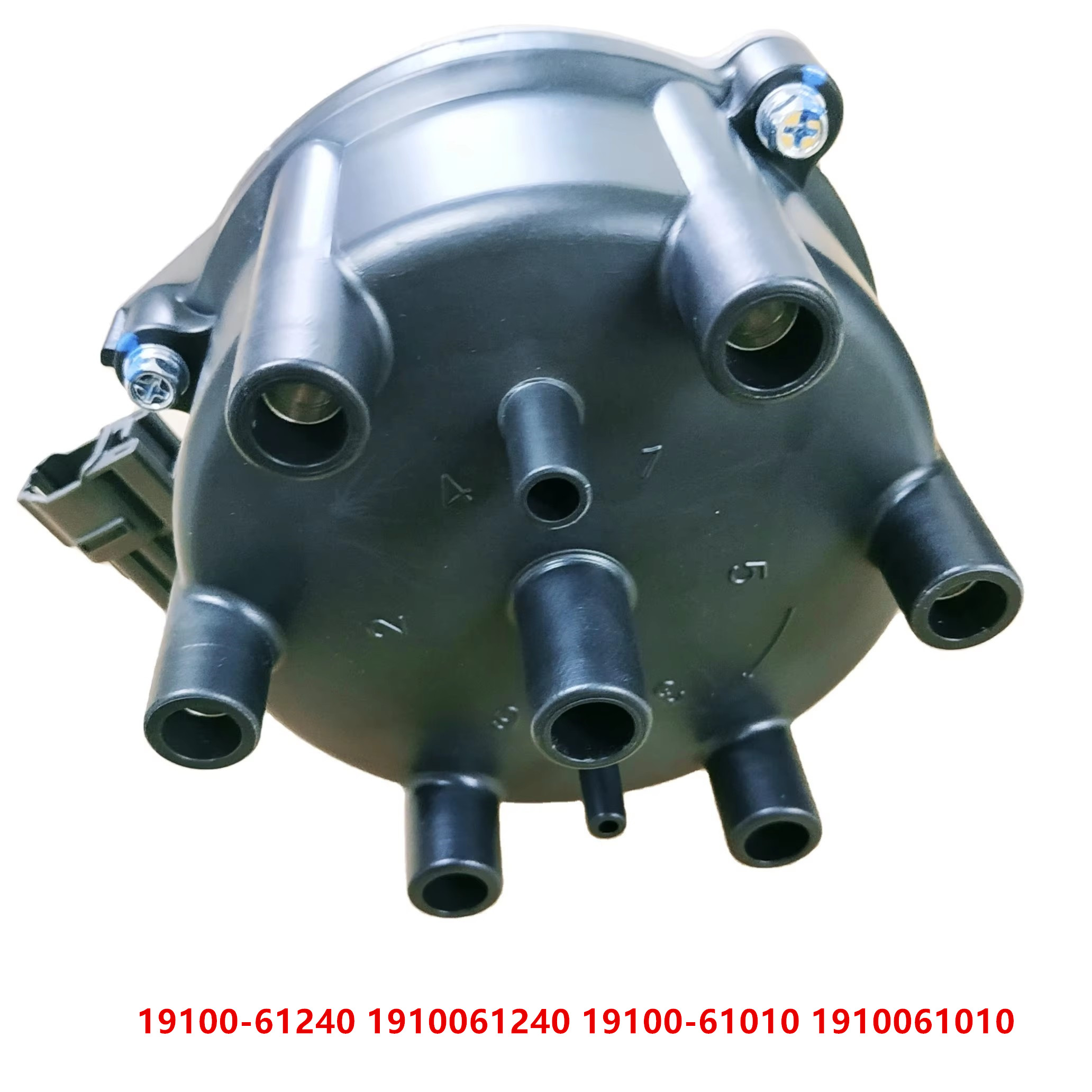 19101-70160 Genuine Toyota Cap Sub-Assy, Distributor