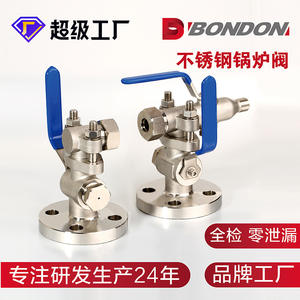 Vanne de chaudière à vapeur pneumatique à diaphragme en acier inoxydable 316 sur mesure de 1,5 pouce, haute température 230 pour gaz, pression 40 BAR - Product Image 5