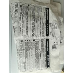 Sensor de proximidad inductivo electromecánico Kuangjiu GX-H8B para uso industrial - Product Image 1
