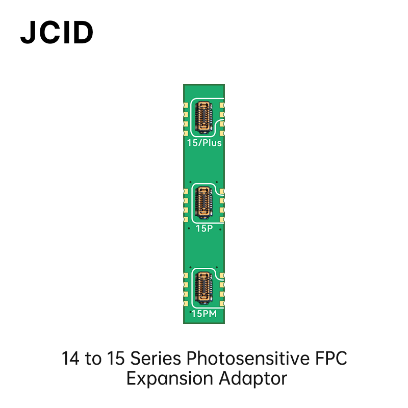 convert 14 to 15 series photosensitive FPC test adaptor