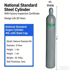 Bouchons de bouteille de gaz en acier sans soudure haute pression pour oxygène/CO2/argon - Product Image 4