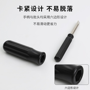 Multi Functional <b>Screwdriver</b> <b>Set</b> Phillips Bit Magnetic Anti Slip Handle Portable Repair Tools For Diy Electronics Fixing - Product Image 4