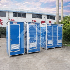 Factory Price <strong>Blue</strong> White Prefab EPS Sandwich Panel Container Modular Outdoor Mobile <strong>Toilets</strong> With Exhaust Fan Closestool - Product Image 5
