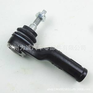 MCF22656/BV6Z3A130EF Rotule de direction pour rotule extérieure pour Ford Kuga pour Ford Focus Lincoln - Product Image 2